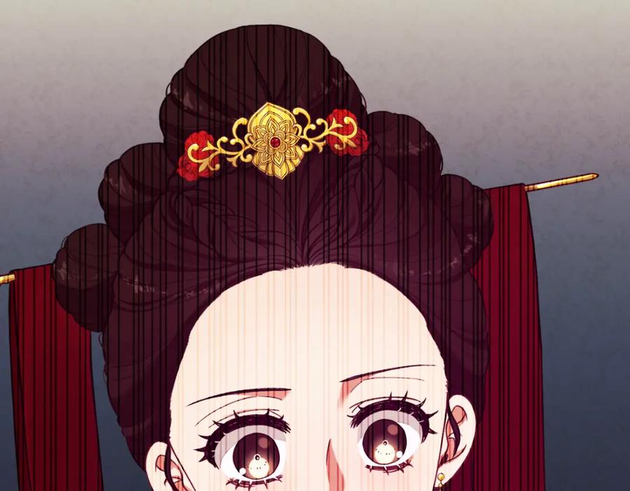 太阳的主人 - 第10话 我会亲自报仇 - 第179张图