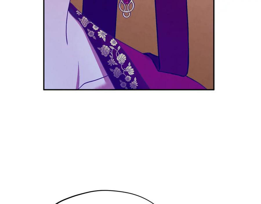 太阳的主人 - 第10话 我会亲自报仇 - 第114张图