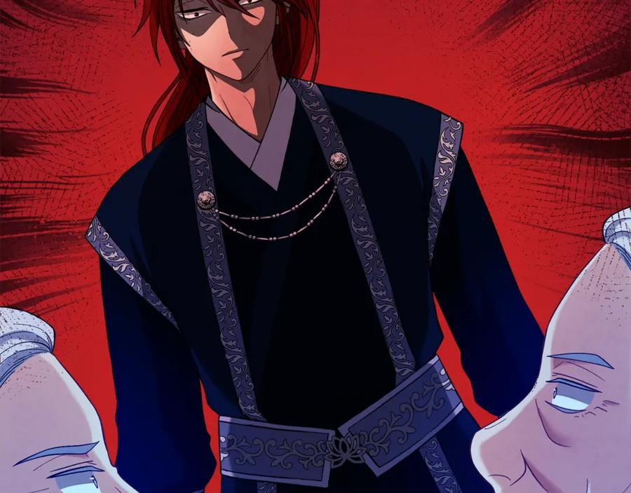 太阳的主人 - 第10话 我会亲自报仇 - 第103张图