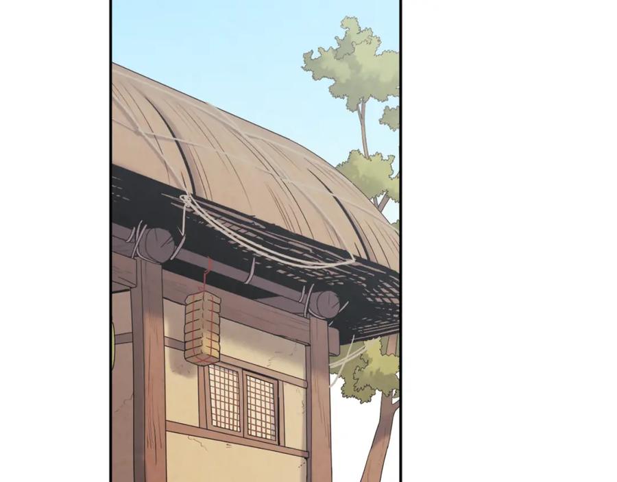 太阳的主人 - 第109话 注定的命运 - 第99张图