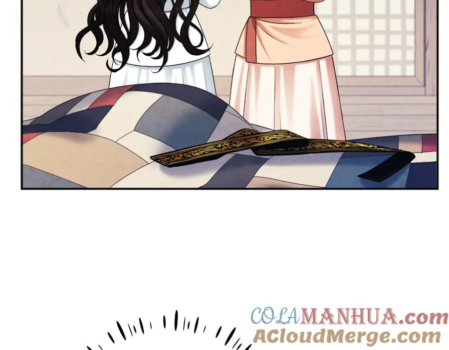 太阳的主人 - 第109话 注定的命运 - 第105张图