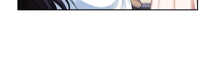 太阳的主人 - 第109话 注定的命运 - 第116张图