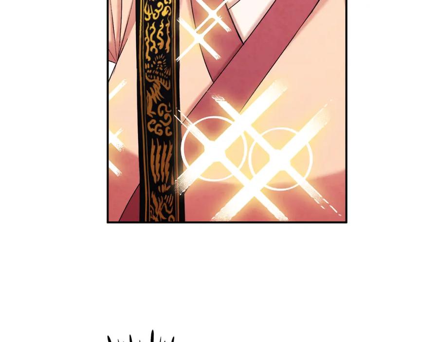 太阳的主人 - 第109话 注定的命运 - 第110张图