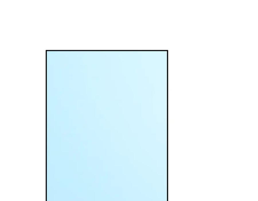 太阳的主人 - 第109话 注定的命运 - 第98张图