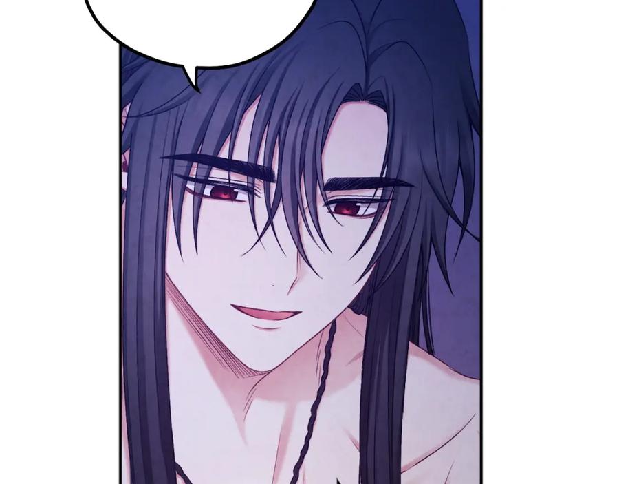 太阳的主人 - 第109话 注定的命运 - 第92张图