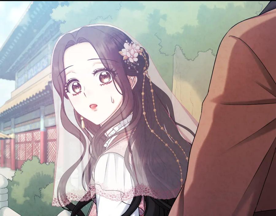 太阳的主人 - 第109话 注定的命运 - 第167张图