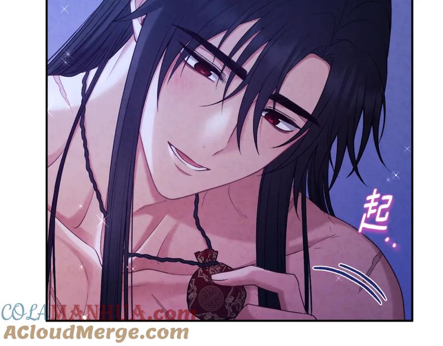 太阳的主人 - 第109话 注定的命运 - 第45张图