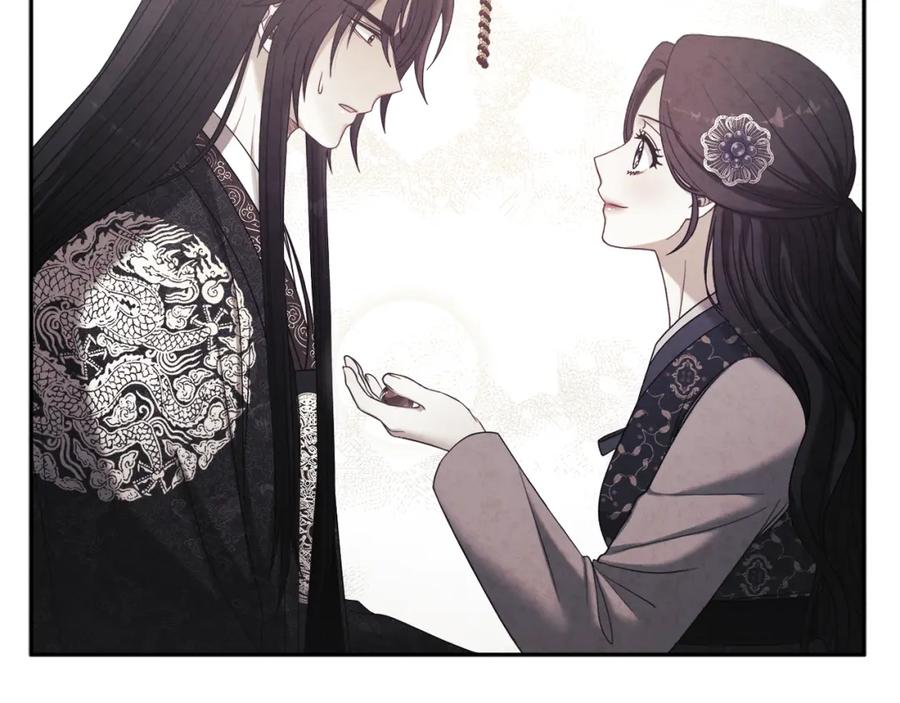 太阳的主人 - 第109话 注定的命运 - 第28张图