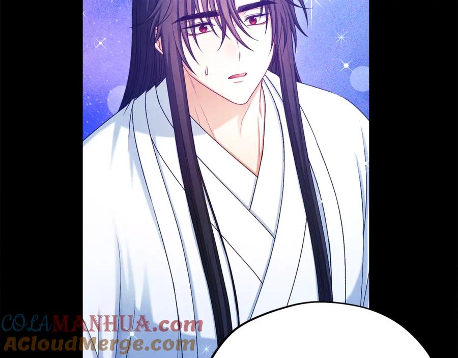 太阳的主人 - 第109话 注定的命运 - 第61张图