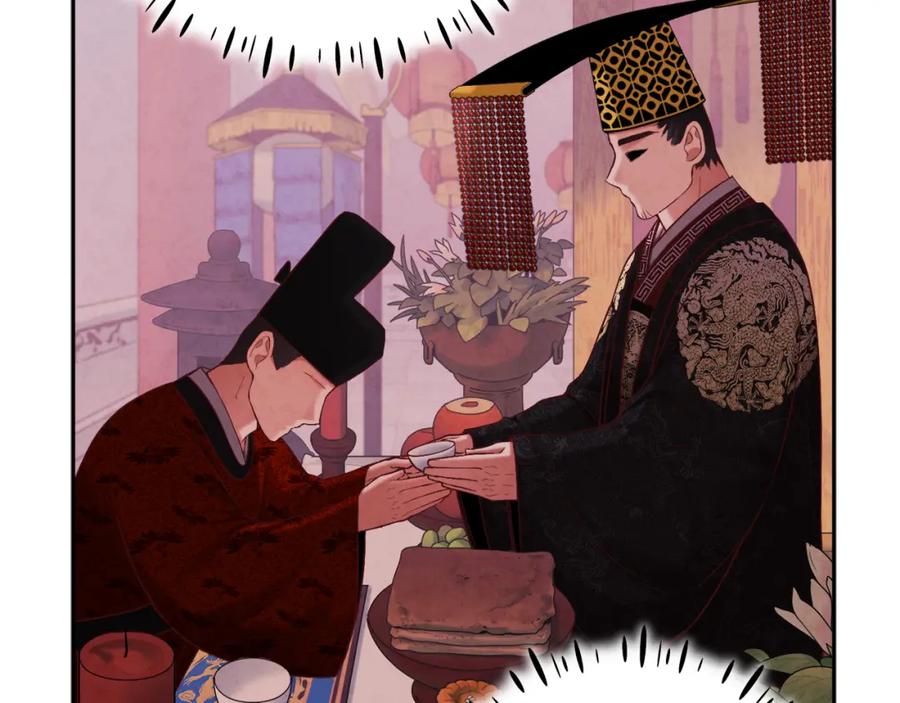 太阳的主人 - 第109话 注定的命运 - 第122张图