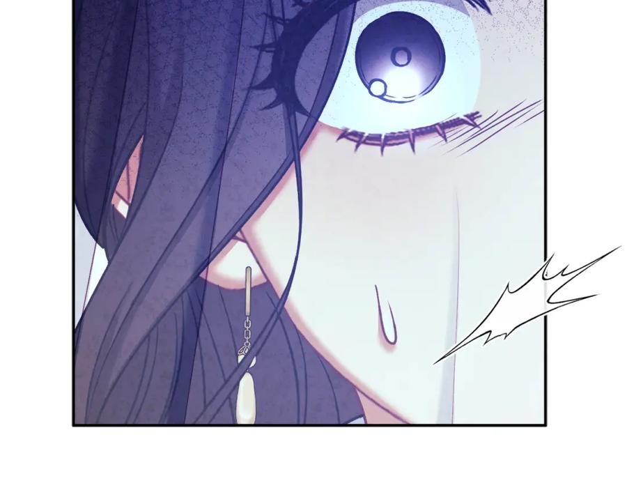 太阳的主人 - 第110话 陛下咳血了？ - 第154张图