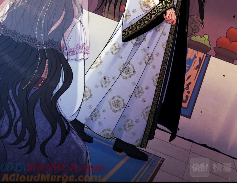 太阳的主人 - 第110话 陛下咳血了？ - 第133张图