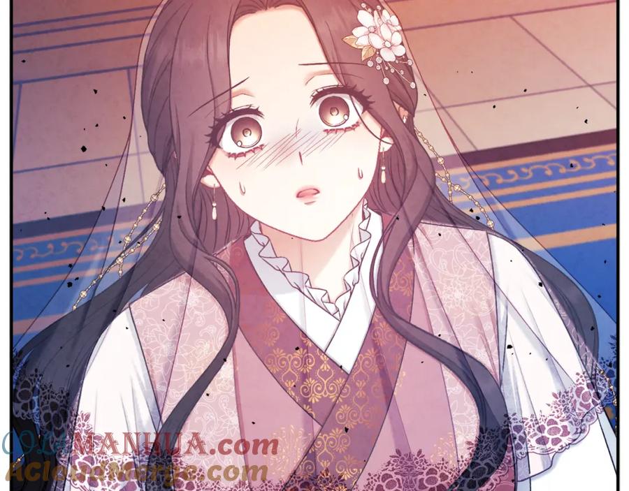 太阳的主人 - 第110话 陛下咳血了？ - 第141张图