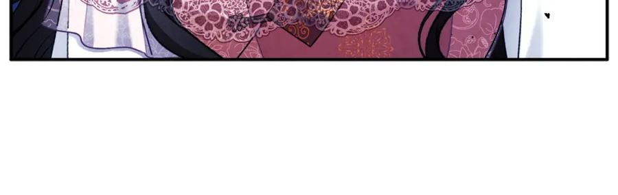 太阳的主人 - 第110话 陛下咳血了？ - 第142张图