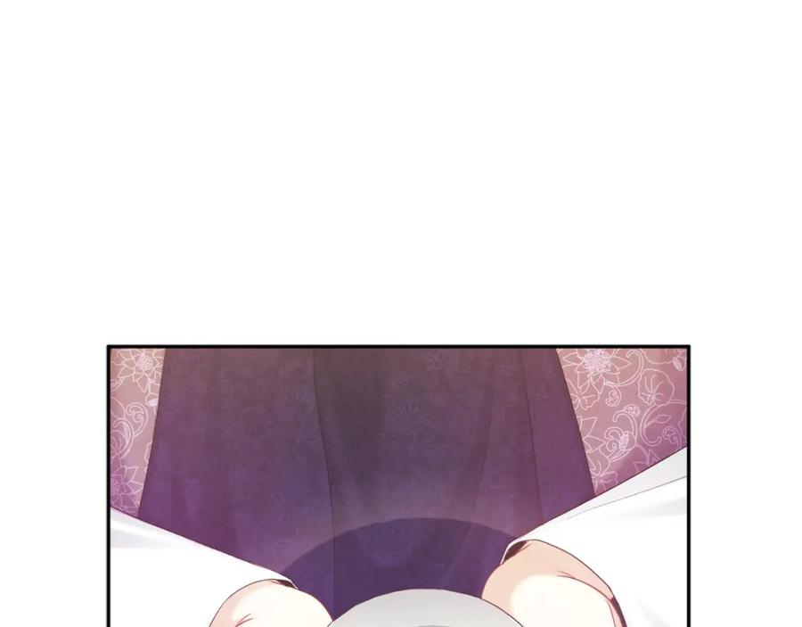 太阳的主人 - 第110话 陛下咳血了？ - 第70张图