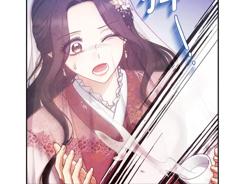 太阳的主人 - 第110话 陛下咳血了？ - 第135张图