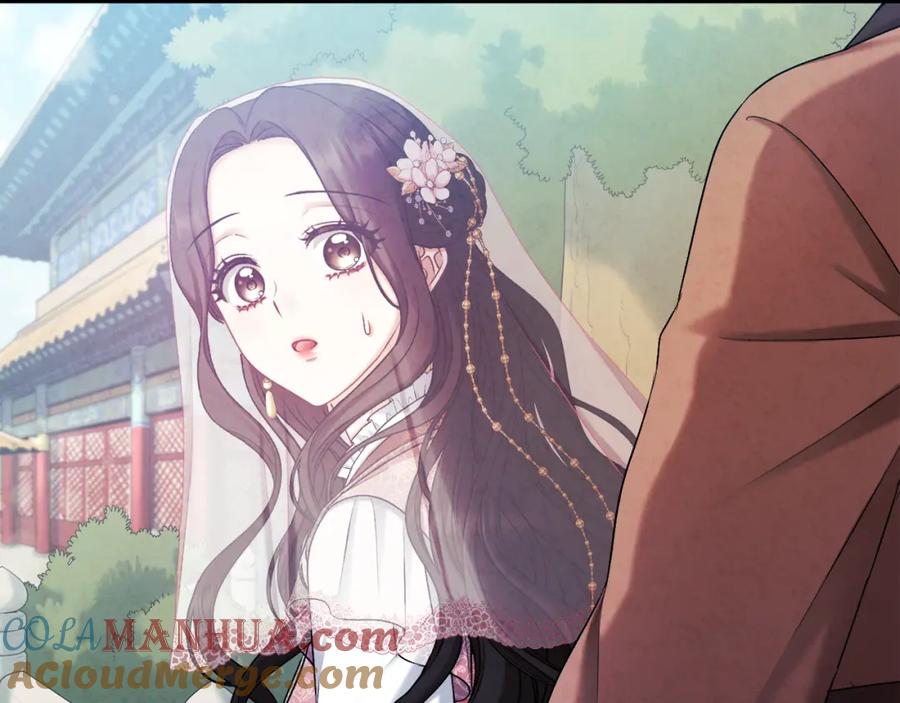 太阳的主人 - 第110话 陛下咳血了？ - 第5张图