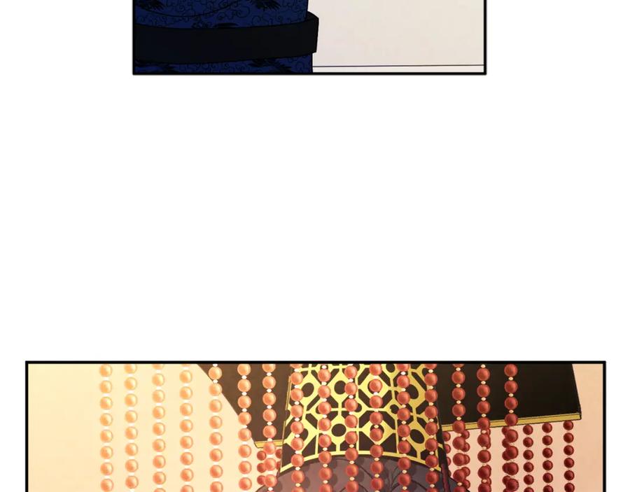 太阳的主人 - 第110话 陛下咳血了？ - 第119张图