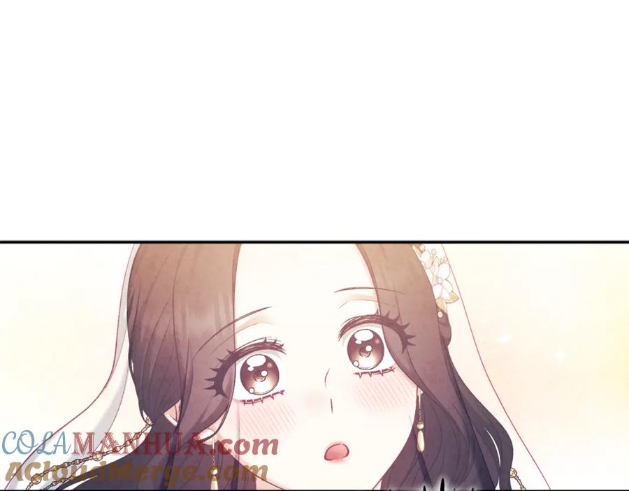 太阳的主人 - 第110话 陛下咳血了？ - 第61张图