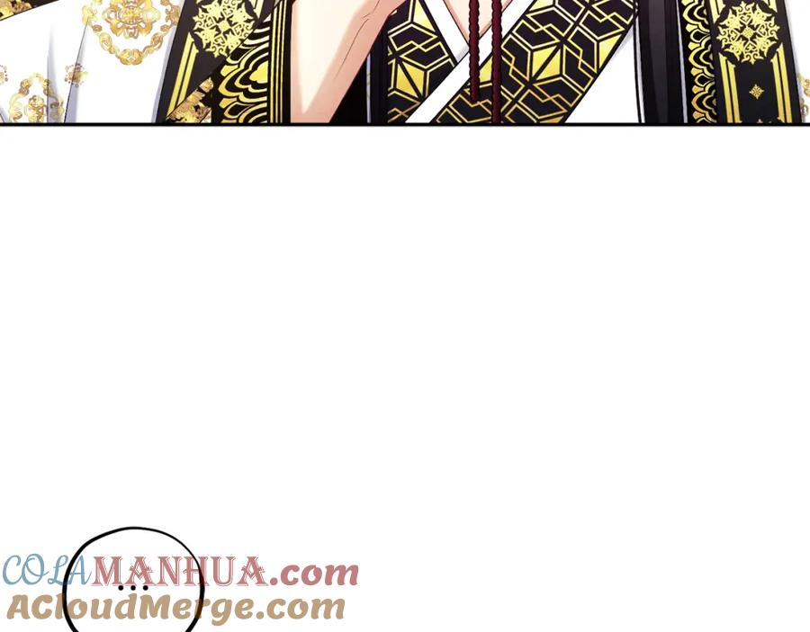 太阳的主人 - 第110话 陛下咳血了？ - 第109张图