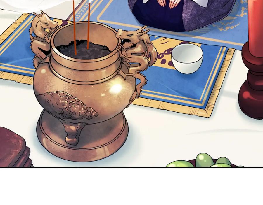 太阳的主人 - 第110话 陛下咳血了？ - 第51张图