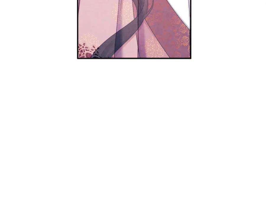 太阳的主人 - 第110话 陛下咳血了？ - 第54张图