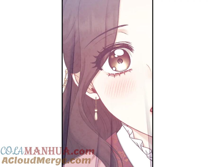 太阳的主人 - 第110话 陛下咳血了？ - 第53张图