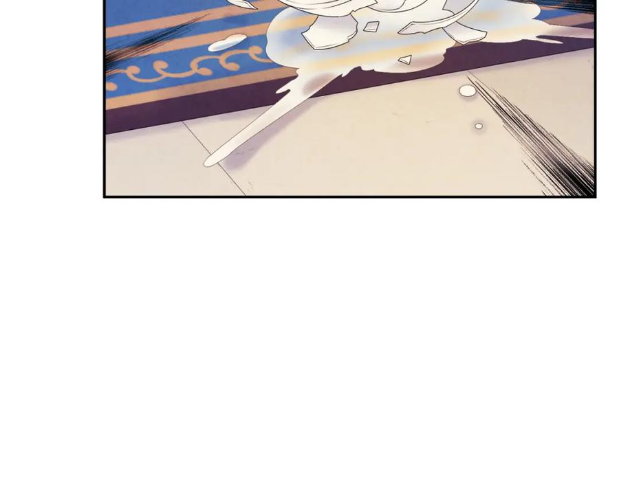 太阳的主人 - 第110话 陛下咳血了？ - 第138张图