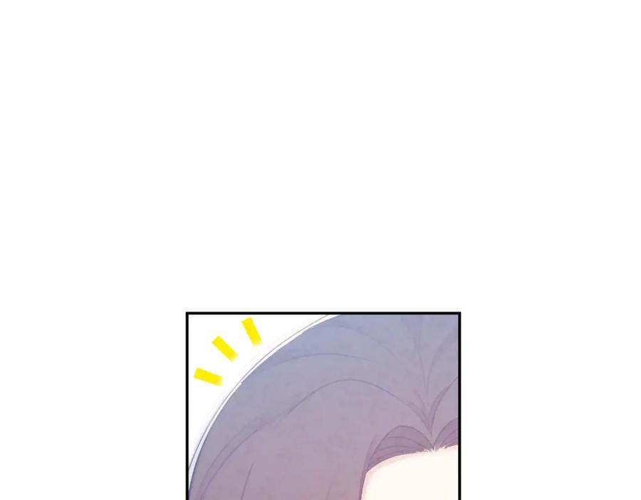 太阳的主人 - 第110话 陛下咳血了？ - 第52张图