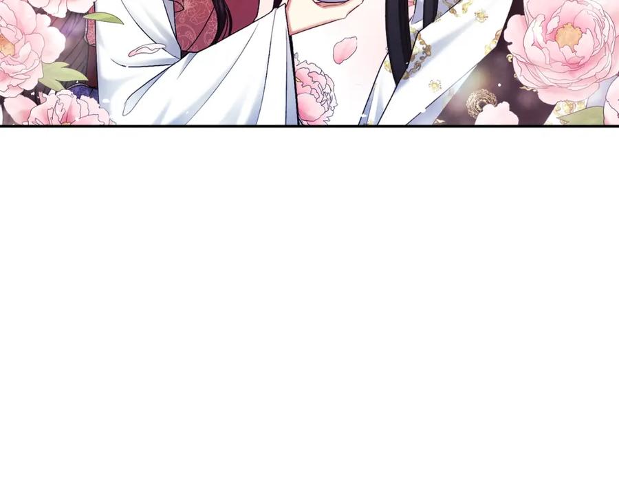 太阳的主人 - 第110话 陛下咳血了？ - 第112张图