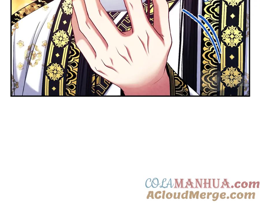 太阳的主人 - 第110话 陛下咳血了？ - 第121张图