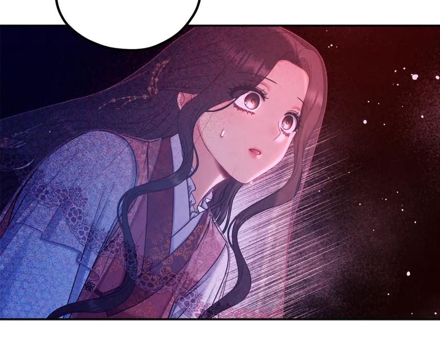 太阳的主人 - 第110话 陛下咳血了？ - 第146张图