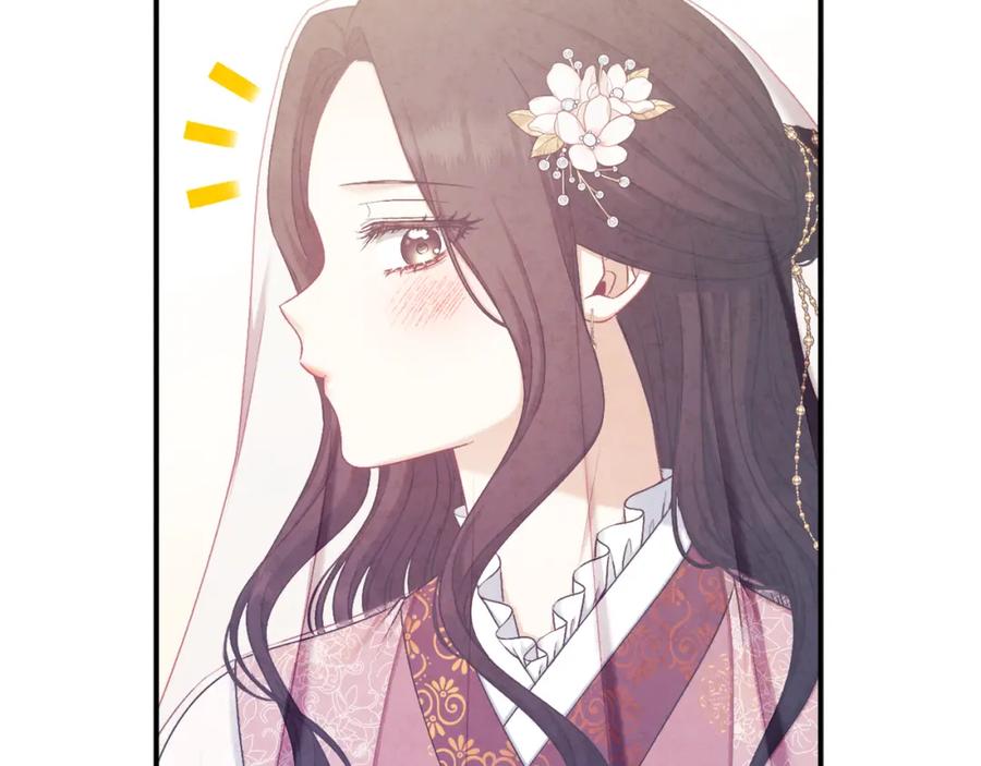 太阳的主人 - 第110话 陛下咳血了？ - 第106张图