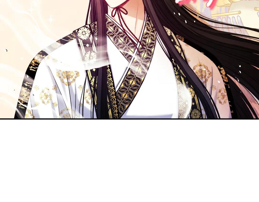 太阳的主人 - 第110话 陛下咳血了？ - 第60张图