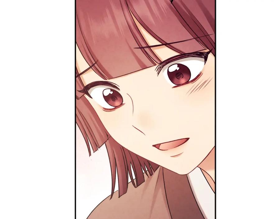 太阳的主人 - 第110话 陛下咳血了？ - 第40张图