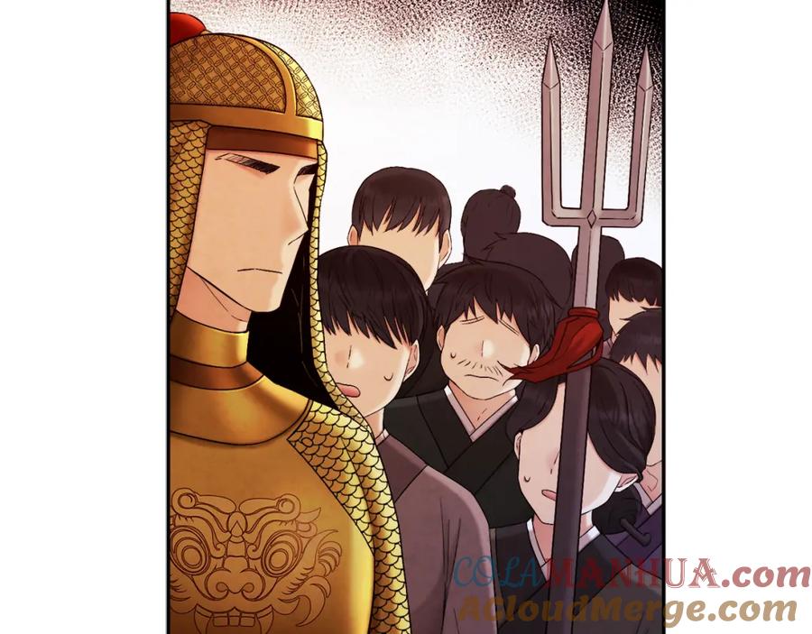 太阳的主人 - 第111话 你不能这么做 - 第125张图