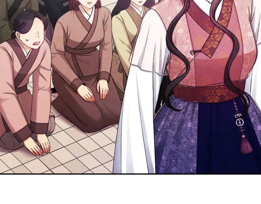 太阳的主人 - 第111话 你不能这么做 - 第134张图