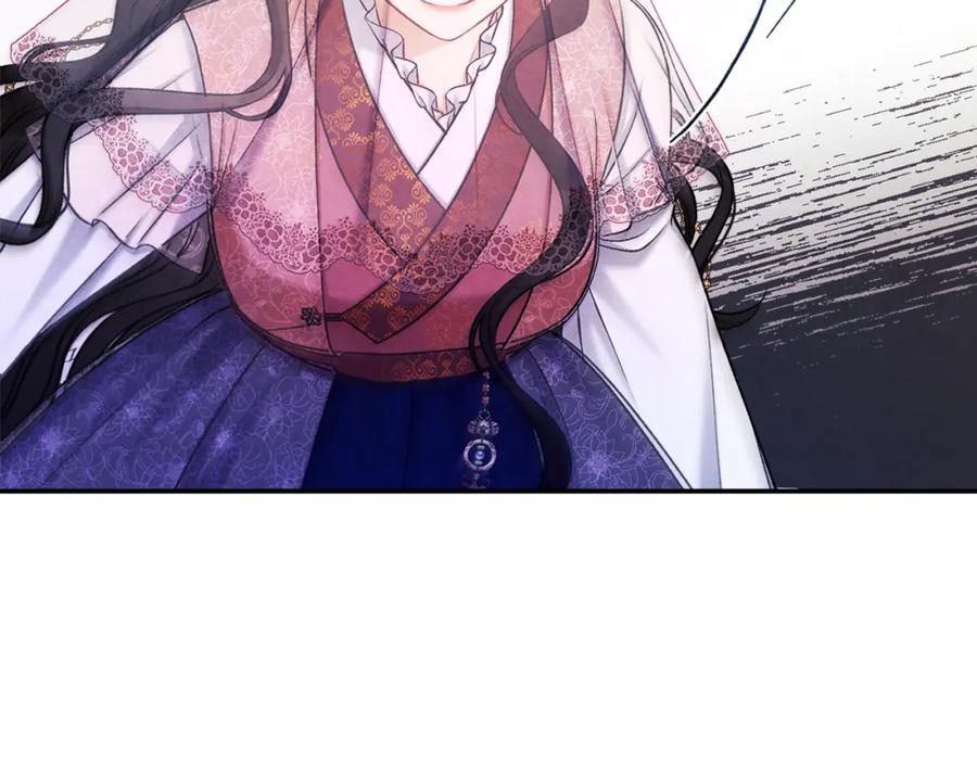 太阳的主人 - 第111话 你不能这么做 - 第2张图