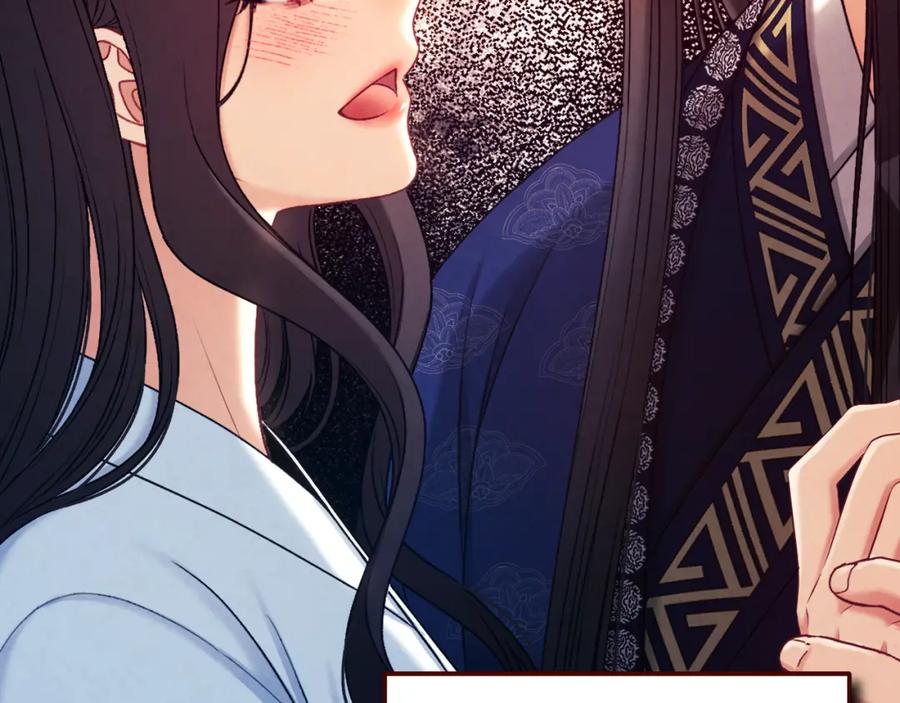 太阳的主人 - 第111话 你不能这么做 - 第114张图