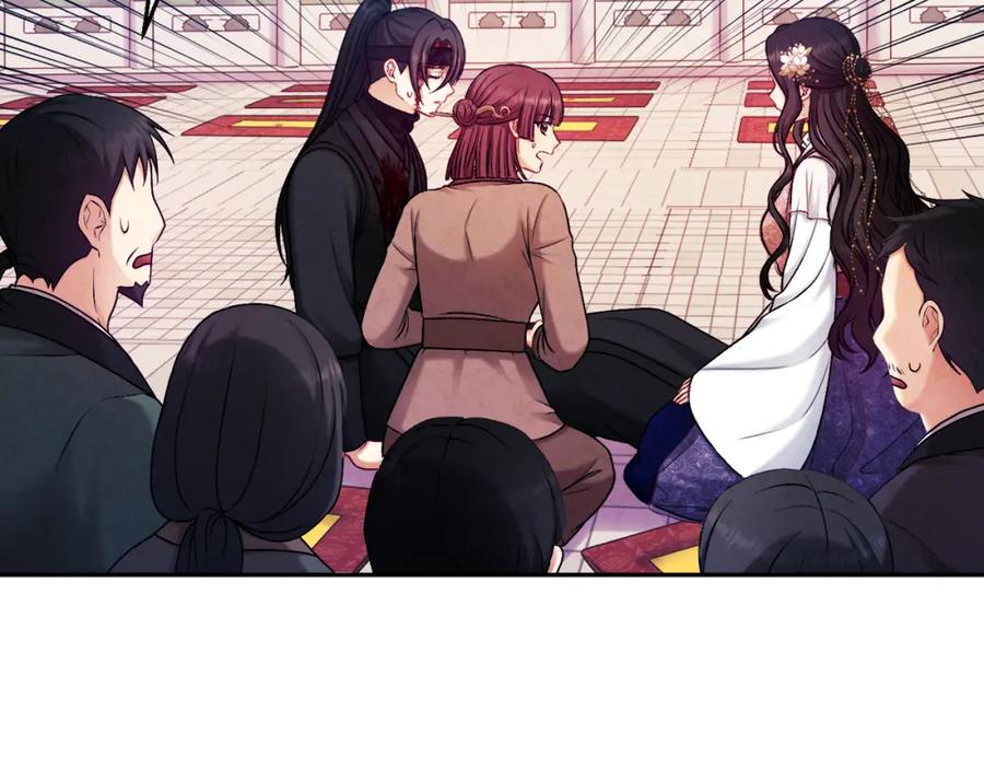 太阳的主人 - 第111话 你不能这么做 - 第63张图