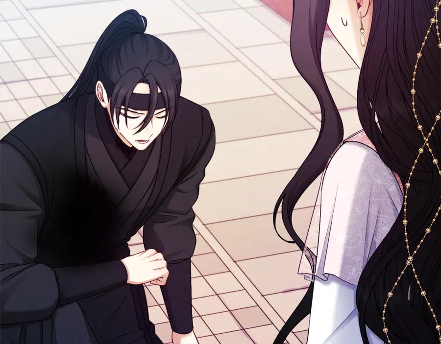 太阳的主人 - 第111话 你不能这么做 - 第83张图