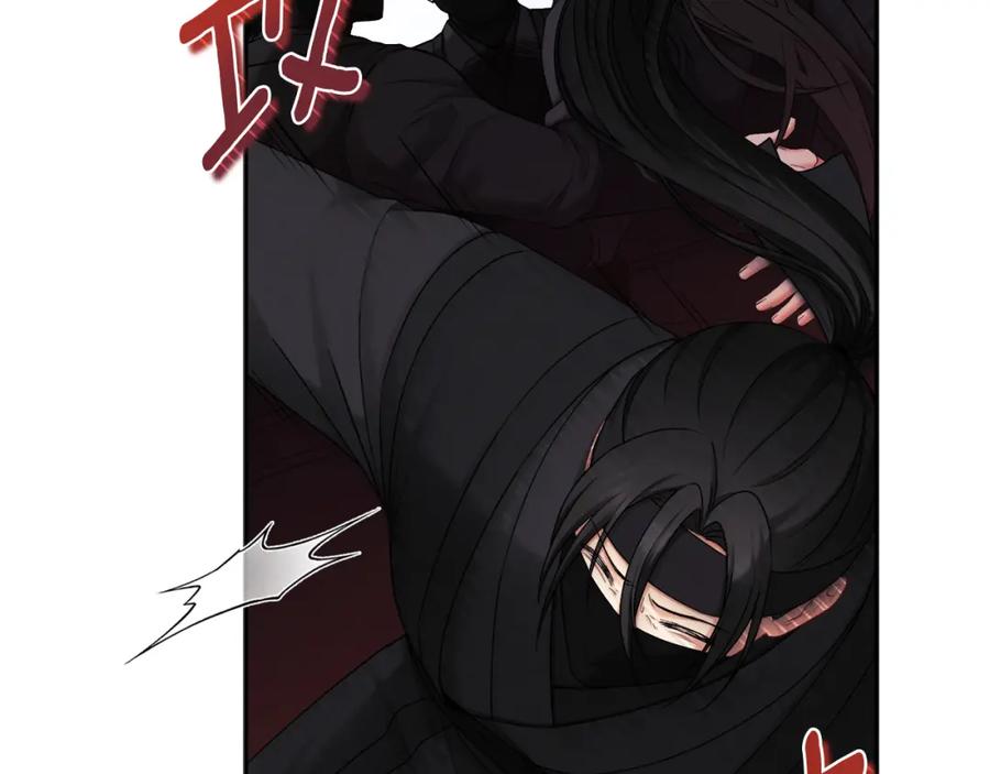 太阳的主人 - 第111话 你不能这么做 - 第26张图