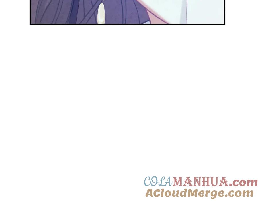 太阳的主人 - 第111话 你不能这么做 - 第5张图