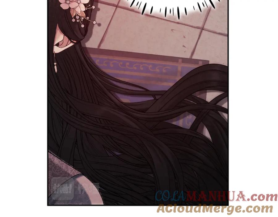 太阳的主人 - 第111话 你不能这么做 - 第153张图