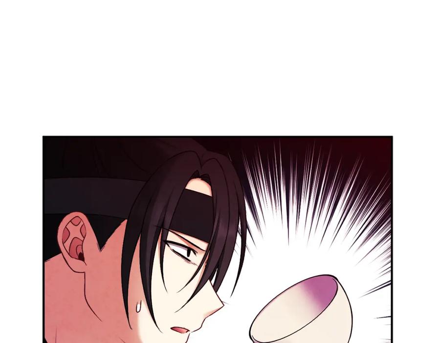 太阳的主人 - 第111话 你不能这么做 - 第78张图