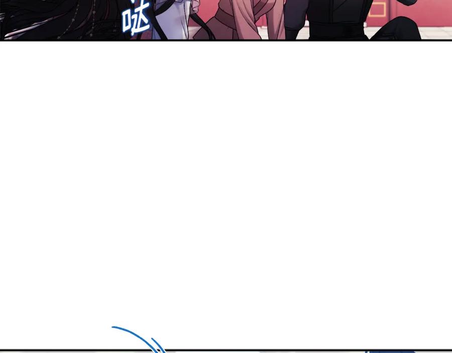 太阳的主人 - 第111话 你不能这么做 - 第40张图