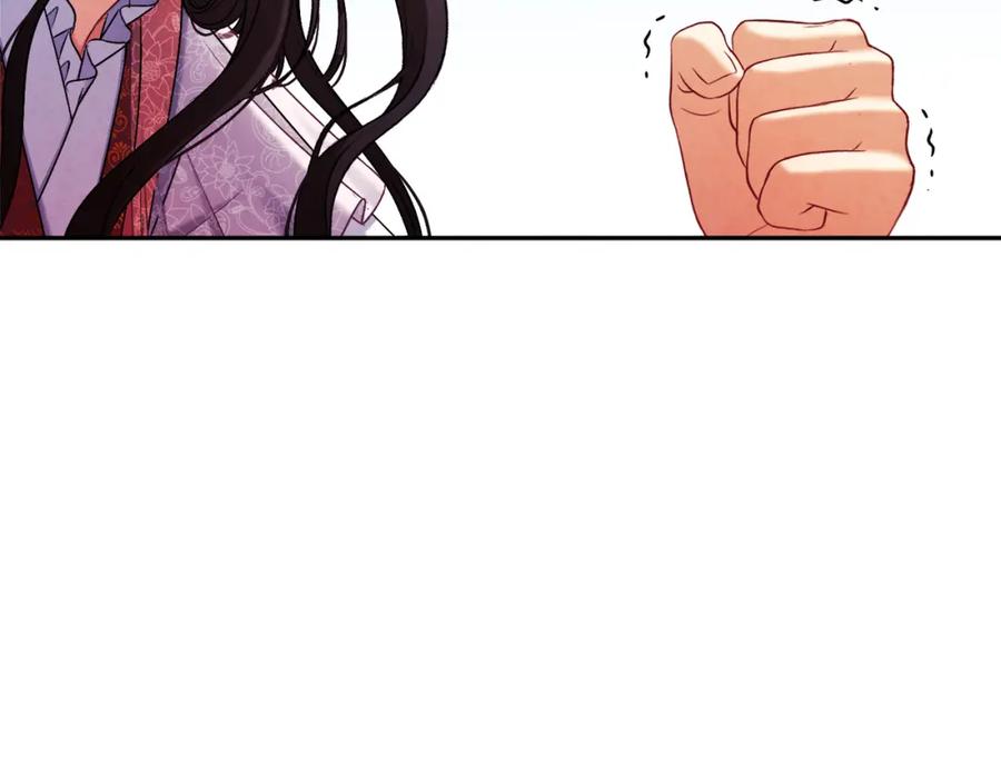 太阳的主人 - 第111话 你不能这么做 - 第54张图