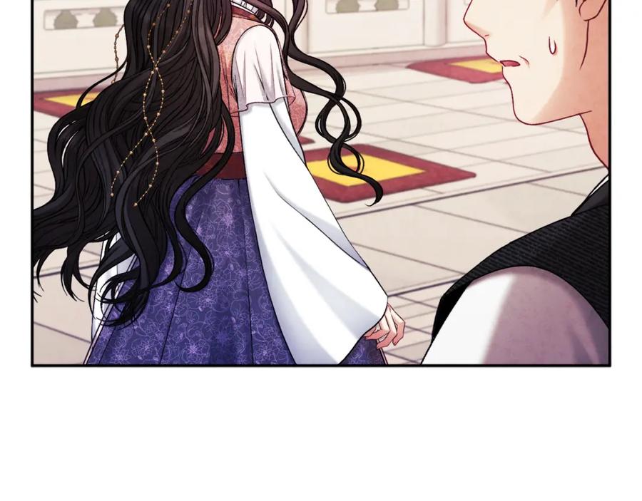 太阳的主人 - 第111话 你不能这么做 - 第123张图