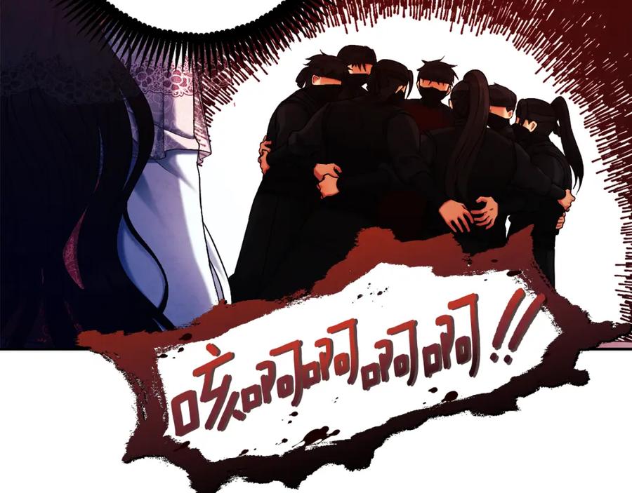 太阳的主人 - 第111话 你不能这么做 - 第24张图