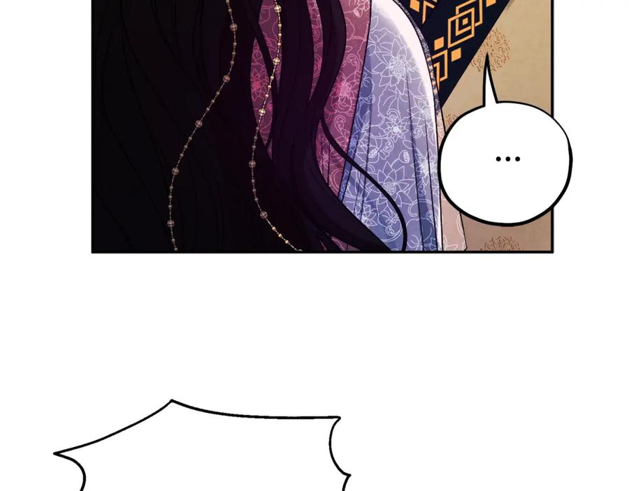 太阳的主人 - 第112话 不会后悔 - 第59张图